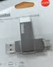 ThinkPad联想Thinkbook 512GB Type-C USB3.1 U盘 读速150MB/s 手机电脑 双接口 u盘办公商务优盘BU100 实拍图
