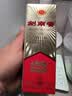 剑南春经典版水晶剑 52度 100ml 单瓶装 浓香型白酒 年货送礼 实拍图