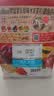 卡乐比（Calbee）原味水果麦片600g 进口非油炸 营养代餐早餐零食 实拍图