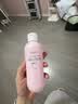 贝亲（Pigeon）桃叶精华 婴儿液体爽身露 四季通用 200ml IA171 实拍图