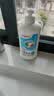 贝亲（Pigeon）奶瓶清洗剂 婴儿专用 奶嘴玩具果蔬清洁 400ml MA26 实拍图