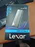 雷克沙（Lexar）M.2 SSD固态硬盘移动硬盘盒 M.2 NVMe协议 Type-C传输 适用笔记本电脑苹果17外接硬盘盒 金属散热  实拍图