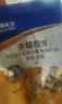 拜灭士德国拜耳蟑螂药杀虫剂杀蟑胶饵家用厨房全窝室内端除蟑螂饵剂 【镇店爆款】杀蟑胶饵5g 实拍图
