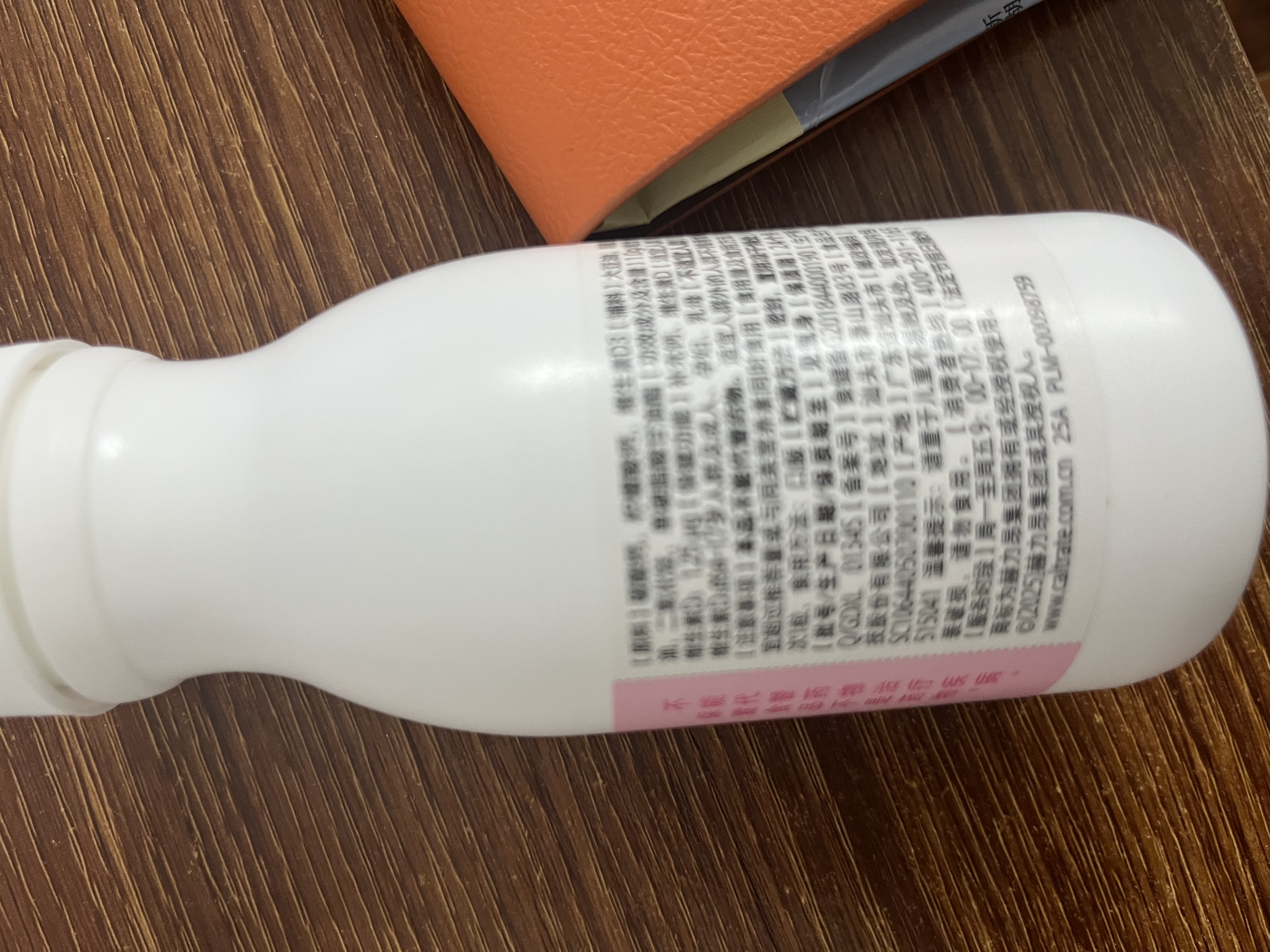 钙尔奇液体钙90粒 钙片青少年成人补钙 碳酸钙柠檬酸钙维生素D软胶囊 实拍图