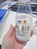 椰谷（YEGU）鲜椰汁 245g*12支装 椰子汁椰奶椰肉生榨植物蛋白饮料整箱 实拍图