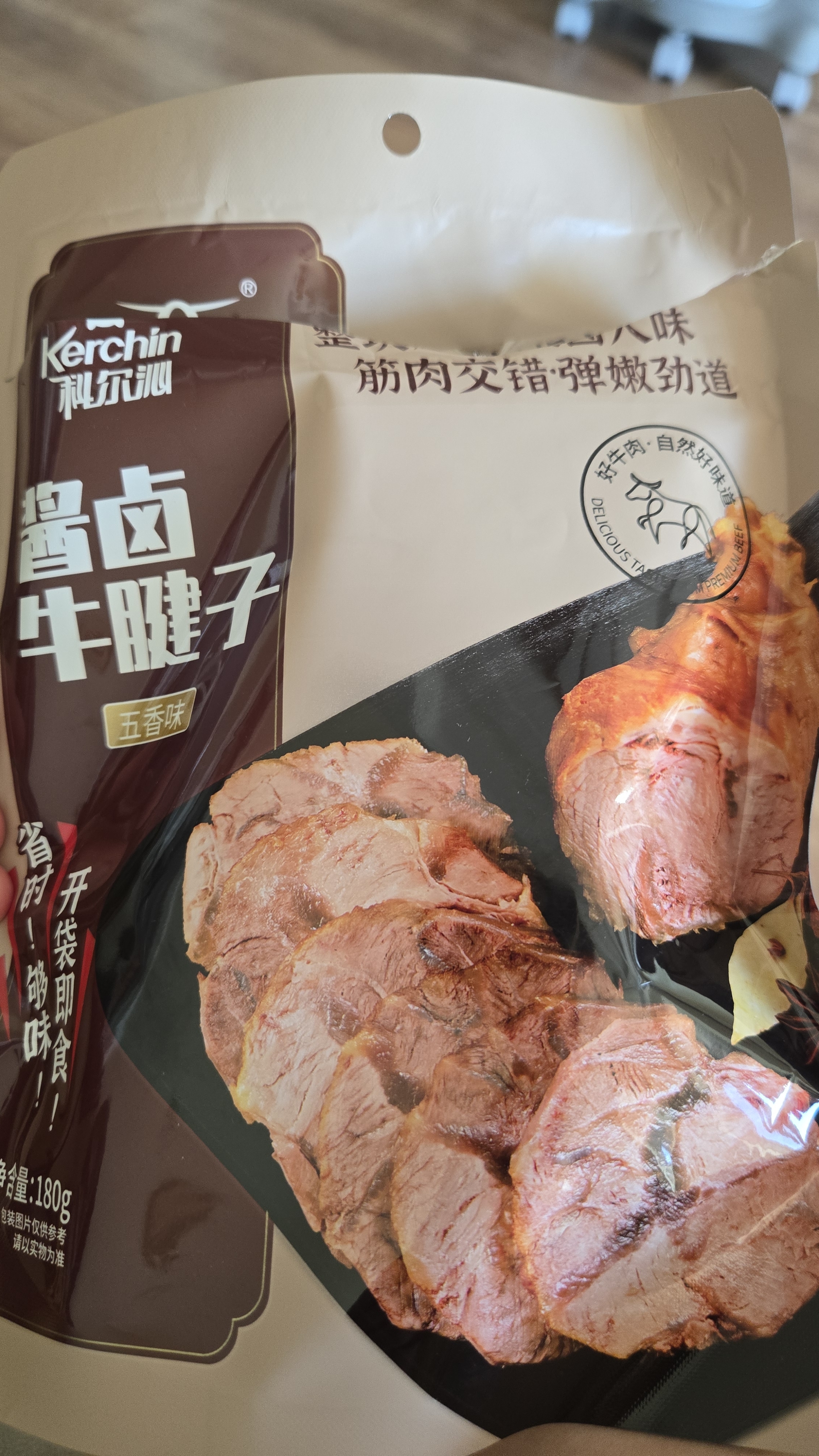 科尔沁酱卤牛肉牛腱子五香味180g 特产零食 卤味熟食菜肴 健身开袋即食 实拍图