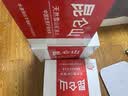得力（deli）铝箔胶带 防台风贴窗固定 耐高温抗老化 管道隔热密封 厨房灶台防水防油 48mm*10m 银色1卷 30500 实拍图