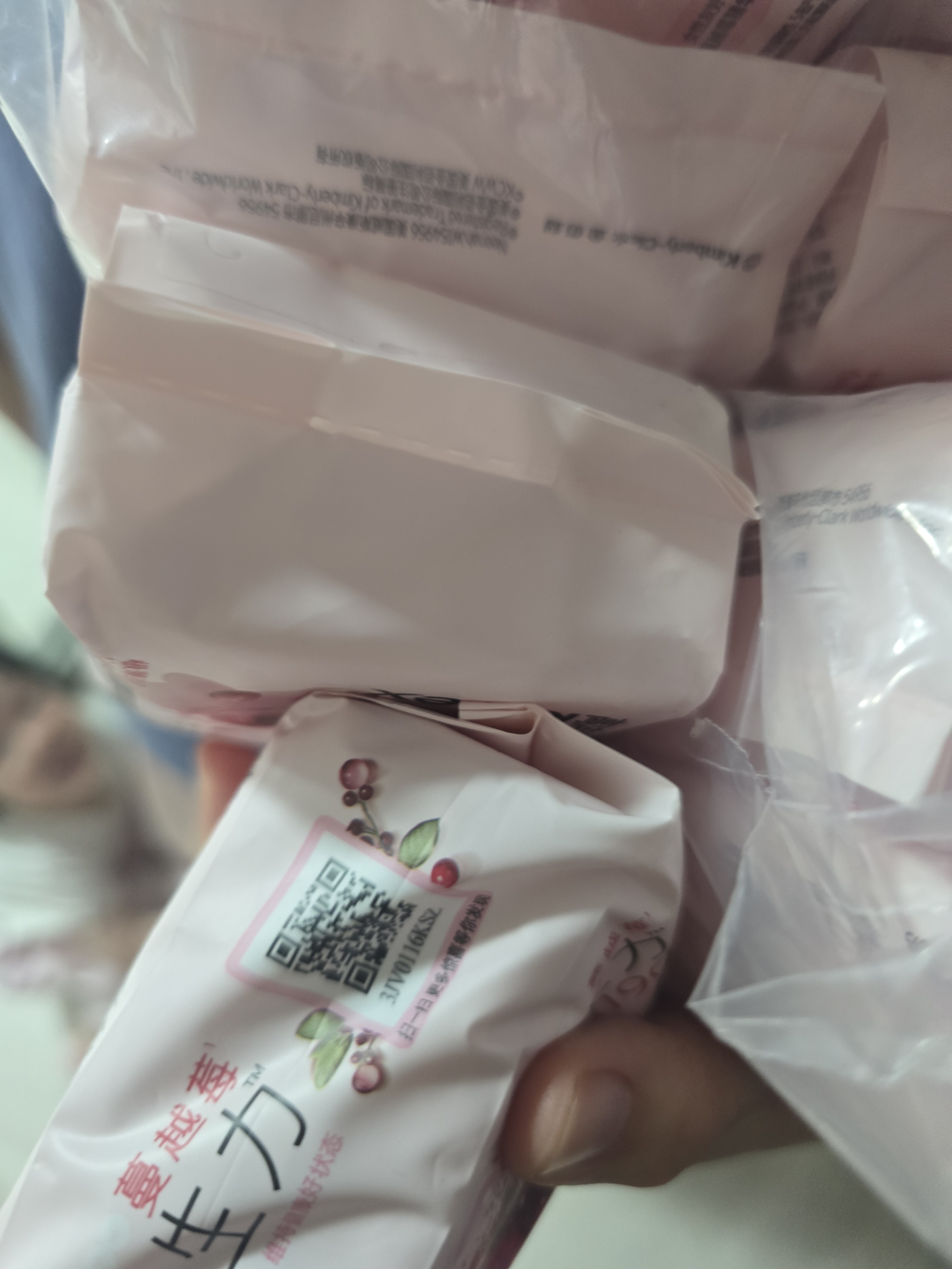 高洁丝【健康祛味】蔓越莓益生力迷你卫生巾190mm*10片京东自营 实拍图