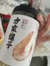 方家铺子淡干虾皮110g 海产干货不咸可打粉 紫菜蛋花汤 虾干海米干 虾米皮 实拍图
