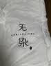 无印良品A类100%新疆纯棉花被子 秋冬被芯寒冬季棉被褥特厚10斤 200*230cm 实拍图