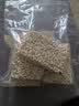 米糕传统老式米花糖酥果怀旧零食爆米花 米花糖净重500g 实拍图