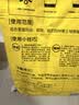 花沃里营养土通用型12L 花土种植土种菜土兰花多肉土泥炭土椰砖有机土壤 实拍图