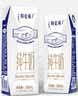 蒙牛【新鲜日期】特仑苏纯牛奶250ml*16盒 3.6g蛋白 送礼礼盒 实拍图