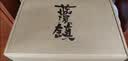 蓝溪镇1-6全6册 奶盖吧唧*3打卡透卡异形书签*3玄离3d光栅卡豆本全员2格胶片 罗小黑战记前传完结 国漫 治愈漫画 老君清凝那伽玄离 开学必读 实拍图