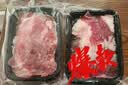 潮味码头原切涮烤牛肉片净重400g雪花吊龙潮汕火锅烤肉食材水煮肥牛嫩肉片 实拍图