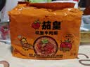 统一茄皇 阳光番茄牛肉面 袋装 126g*5袋 五连包严选阳光番茄免煮速食 实拍图