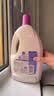 滴露（Dettol）衣物消毒液除菌薰衣草3L衣服消毒水99.9%杀菌除螨内裤 需搭洗衣液 实拍图