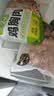 正大鸡翅根2斤【美食大赛同款】  生鲜冷冻鸡肉烤鸡翅鸡肉 实拍图