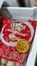 伊利红枣味袋装风味发酵乳100g*10 实拍图