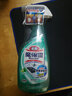 花王（KAO） 进口厨房重油污清洁剂泡沫型 清洁喷雾抽油烟机清洗剂 青柠香500ml*2支 实拍图