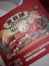 卡乐优（Coloyou）小麦粘土面条机面粉彩泥儿童手工绘画玩具无毒套装橡皮泥豪华礼物 实拍图