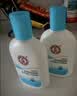 大宝【丁禹兮推荐】SOD清爽保湿凝露100ml*2乳液面霜擦脸油补水护肤品 实拍图