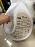 七鲜酵素香氛洗衣液 玫瑰香型 3KG 实拍图