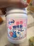 老管家香氛爆炸盐1000g 彩漂粉漂白剂儿童衣物活氧去黄去污渍增艳增白 实拍图