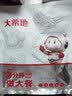 大希地尝鲜装整切西冷牛排150g*1片（酱包20g）牛肉生鲜儿童早餐 实拍图