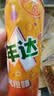 百事可乐Pepsi 可乐*16+7喜*4+美年达*4 碳酸饮料汽水330ml*24混装整箱装 实拍图