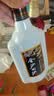 金沙回沙酒 钻石五星 酱香型白酒 53度 500ml 单瓶装 纯粮食口粮酒 实拍图