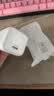 绿联PD20W氮化镓充电器头适用iPhone Duo 苹果18/17ProMax/16/15/14/安卓手机iPad平板Type-C快充插头 氮化镓PD20W快充头【迷你小巧不挡插座】 实拍图