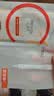 欧莱雅复颜VC面膜补水10片维C保湿抗皱提亮护肤品生日礼物 实拍图