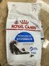 皇家猫粮 成猫猫粮 室内长毛猫 ILH35 通用粮 1-7岁 4.5KG 实拍图