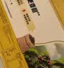 麦斯威尔（Maxwell House）特浓速溶咖啡粉13g*7条 三合一冲饮 奶咖 0反式脂肪酸 固体饮料 实拍图