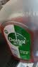 滴露（Dettol）消毒液衣物消毒水1.8L*2 洗衣除菌家居除螨杀菌 灭活HPV16病毒 实拍图