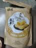 百草味夹心麻薯芒果味210g/袋 台式点心饼干糕点休闲零食特产糯米滋  实拍图