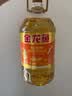 金龙鱼 食用油 花生浓香型浸出  食用植物调和油5L（新老包装随机发货） 实拍图