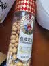 如水 鱼皮花生505g/罐 网红休闲零食下酒菜配料干净老少皆宜怀旧小吃 实拍图