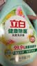 立白健康除菌天然洗衣液6斤手洗机洗15分钟快洗留香除螨抑菌祛味去渍 实拍图