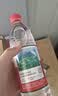 农夫山泉 饮用水 饮用天然水550ml*24瓶 整箱装 塑膜 随机发货 实拍图