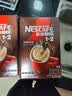 雀巢（Nestle）1+2特浓低糖*速溶咖啡三合一冲调饮品90条1170g 实拍图