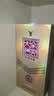 全兴大曲晶彩金 浓香型白酒 52度 500ml 单瓶装 八大名酒 送礼 实拍图