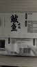 船歌鱼水饺鲅鱼水饺460g(24只) 健康营养早餐夜宵速食生鲜速冻饺子 实拍图