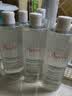 雅漾（Avene）恒润柔肤保湿水400ML  保湿补水大保水爽肤水护肤晒后湿敷礼物 实拍图