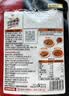 海底捞 火锅底料 浓香番茄125g一人食火锅底料 麻辣烫香锅冒菜干锅串串 实拍图