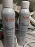 雅漾（Avene）舒泉保湿喷雾300ML 补水舒缓修护敏肌爽肤水护肤晒后湿敷换季礼物 实拍图