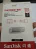 Sandisk闪迪128GB Type-C USB3.2 手机U盘DDC4 读速高达400MB/s 自动备份 手机电脑两用 金属双接口大容量优盘 实拍图