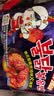 三养（SAMYANG）火鸡面三养甜辣炸鸡味火鸡面方便面700g(140g*5)早餐泡面拌面宵夜 实拍图