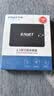 忆捷（EAGET）256GB固态硬盘sata3.0读速高达550MB/s台式机/笔记本通用SSD精选原厂颗粒S205L 实拍图